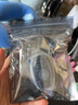 Qidian适用于老款奔驰钥匙套a级C级E级S级glc260GLE300C200lglbA包扣壳 极光银 钥匙套+编织扣 实拍图