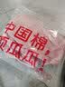顶瓜瓜冬季女童睡衣法兰绒套装中大童女孩珊瑚绒儿童家居服 深粉色 140  实拍图