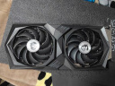 微星（MSI）魔龙 GeForce RTX 3060 GAMING X 12G 超频版 旗舰款 电竞游戏设计专业电脑显卡 实拍图