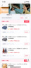 洁丽雅（Grace）A类抗菌浴巾女家用成人男吸水裹巾速干毛巾浴巾三件套 阳光橙 实拍图
