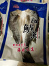 棠鲜生海鲈鱼新鲜冷冻深海七星鲈鱼海捕花鲈鱼 3条装三去海鲈鱼（0.8-1斤/条） 实拍图