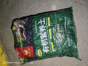 思威博营养土种菜土花土通用型有机种花养花土壤种植土泥土绿植盆栽泥炭 20斤有机通用营养土 实拍图