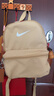 耐克（NIKE）儿童双肩包 玲珑小巧旅行包书包休闲包DR6091-252 棕 实拍图