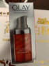玉兰油（OLAY）超红瓶眼霜淡化细纹多效眼部眼周淡化黑眼圈 新生弹力眼霜15ml 实拍图