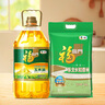 福临门 非转基因黄金产地玉米胚芽油4L+特选东北长粒香大米5kg 实拍图