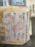 贝亲（Pigeon）宝妈防溢乳垫 孕妈一次性干爽防漏 瞬吸亲和肌肤 102片 实拍图