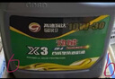 高德润达 劲能X3系列柴油机油  柴机油 10W-30 CH-4级 4L 汽车保养 实拍图