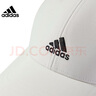阿迪达斯（adidas）中性 男子训练系列 SMALL LOGO CAP 帽子 JF2902 OSFM 实拍图
