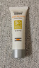 怡思丁（ISDIN）白金管水感防晒霜12ml SPF50PA+++防晒隔离高倍旅行装女新年礼物 实拍图