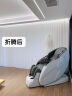 宫和【4D升级款6118pro】日本按摩椅家用全身按摩太空舱全自动智能电动多功能高端中医养生老人按摩椅 升级款4D赫兹机芯6118pro 富士白 实拍图