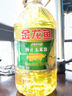 金龙鱼 食用油 非转基因 压榨 一级 纯正玉米油4L（新老包装随机发货） 实拍图