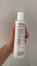 雅漾（Avene）高光亮采保湿水200ml 补水提亮敏肌护肤爽肤水化妆水柔肤水礼物 实拍图