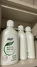 妇炎洁 妇炎洁植物本草抑菌洗液380ml*5瓶女性妇科私处护理去痒清爽 实拍图