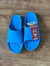 KENROLL科柔男女士浴室居家户外防滑拖鞋夜光家居凉拖鞋 托帕蓝 44/45  实拍图