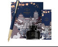 派克（PARKER）钢笔 签字笔 办公自用送礼定制生日礼物套装 威雅XL天际蓝香槟金夹墨水笔 城市漫步礼盒 实拍图