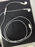 Apple苹果耳机有线earpods入耳式耳塞  二手耳机耳麦 入耳式原装有线耳机 USB-C接口  EarPods苹果有线耳机 99成新 实拍图