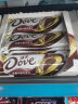 德芙（Dove）巧克力排块丝滑牛奶榛仁多口味情人节送女友生日礼物零食 烤巴旦木味【43g*12条】 实拍图