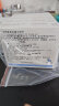 诺和诺德针头 一次性进口胰岛素注射笔针头  糖尿病通用针头 无菌包装 32G*6mm*7支/盒 5盒（共35支） 实拍图