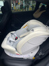 Miber汽车儿童安全座椅婴儿宝宝0-4到12岁汽车用可坐可躺360度旋转车载 perfline-云母白 实拍图