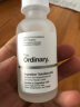 THE ORDINARY30%果酸+2%水杨酸面膜精华液去角质清理闭口粉刺30ml纯净护肤 实拍图