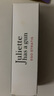佩枪朱丽叶法国香水柑橘调香味位面女王5ML【非卖品】【返回购券】 实拍图
