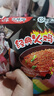白象火鸡面 大辣娇 干拌面泡面 方便面超辣速食袋装国产网红整箱 韩式火鸡面119g*30袋+2支火腿60g 实拍图