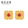 航民首饰 黄金耳钉足金古法珐琅四方如意耳饰XYJ1255 1.69g 现货 工费200元 实拍图