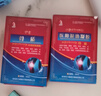 跌打损伤膏药活血化瘀消肿止痛软组织扭伤疏通经络伤筋动骨膏药贴 3瓶涂+3盒贴【强效搭配】配合用效果好 韧带损伤拉伤脚踝扭伤 实拍图