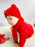贝娜茜婴儿帽子冬季儿童帽子围巾男女宝宝婴幼儿6-12个月红色过年毛线帽 单球福字-红色 单买帽子 6个月-3岁(44-50.5CM) 实拍图