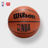 威尔胜(Wilson)经典原色NBA入门级PU材质号篮球WTB9003IB07CN 实拍图