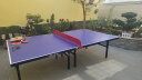 健伦（JEEANLEAN） 乒乓球桌室内家用可折叠比赛专业标准移动乒乓球台户外 室外折叠款KL319 实拍图
