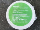 得印（befon）哑银PET标签纸 70mm*50mm*1000枚单排 亚银不干胶条码打印纸 防水pet贴纸 三防固定资产设备标签 实拍图