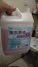 佳邦士【满屋飘香】桂花拖地清洁液拖地神器地面一拖净留香去味2.5L/瓶 薰衣草+桂花【2桶装】 实拍图
