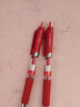 得力（deli） 按动中性笔芯0.5mm弹簧头按动笔芯大容量水笔替芯笔芯签字笔按压式笔芯 【整盒推荐】12支红色 实拍图