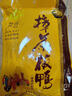 老城南 樟茶板鸭腊鸭600g 四川特产腌腊板鸭 酱板鸭 腌腊板鸭 1整只 实拍图