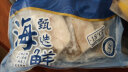 渔港 国产冷冻渤海精品带鱼中段 刀鱼 600g  9-13段 袋装 海鲜水产 实拍图