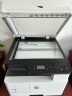 惠普（HP） a3打印机 437n a3a4黑白激光复印机扫描机一体机 办公商用 437nda【咨询-送无线配件和数据线(单独寄)】 实拍图