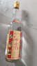 分金亭【百姓口粮】42度/50度/58度 纯粮酿造 浓香型聚餐粮食白酒 42度 600mL 12瓶 纯酿 光瓶整箱装 实拍图