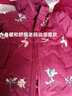 隽狐中老年羽绒服女装短款妈妈冬季加厚大码60岁70老人奶奶80太太外套 酒红 2XL 【推荐106-120斤】 实拍图