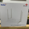 烽火 FiberHome 智能路由器R1 高速率AX1800 双核全千兆WiFi6 高增益4天线穿墙 Mesh组网 支持IPv6 实拍图