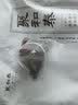 聚和泰肉苁蓉锁阳淫羊藿16味男肾人参黄精茶玛卡枸杞沙苑子泡酒料中药材 肉苁蓉16味经典组合（50包）男士专饮 实拍图