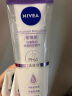 妮维雅（NIVEA）丝滑莹润双管身体精华乳200ml*2（果酸保湿 沁香润肤） 实拍图