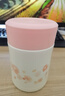膳魔师（THERMOS）焖烧杯不锈钢保温户外露营保温桶高颜值学生女士焖烧罐TCLA 山茶花 470ml 470ml 实拍图