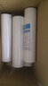 钻芯适用美菱净水器滤芯ML-RO-75G反渗透纯水机5级10吋通用前三级滤芯套装 五级五盖滤芯 全套+两支PP 实拍图