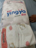 婴芽（YINGYA）纸尿裤XL码2包92片【11.5-14kg】婴儿超薄干爽尿不湿男女宝宝通用 实拍图