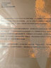 古代中世纪哲学十五讲（全二册）吴天岳教授作品 从前苏格拉底到中世纪盛期2000年间西方哲学史 实拍图