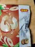 好想你 红枣干200g红枣片脆枣无核酥香脆果干蜜饯休闲零食干吃泡水 红枣干200g*1袋 实拍图