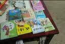 成长文库 世界少年文学精选 青少版：一千零一夜暑期阅读； 课外阅读推荐 实拍图