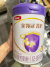 伊利奶粉金领冠菁护3段800克配方牛奶粉幼儿奶粉1-3岁800g罐装A2 6罐 实拍图