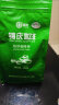 锦庆有机葛森灌葛肠森排咖啡粉家用专用454g不含灌肠咖啡袋(5袋送1) 实拍图